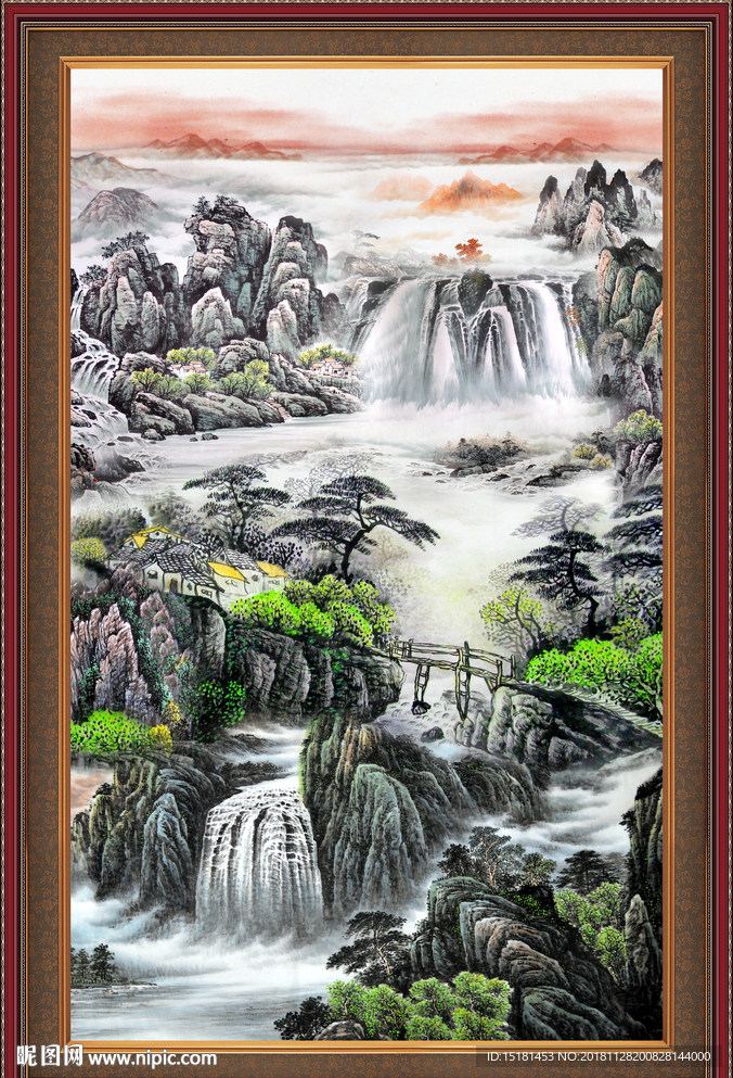 高山流水 流水生财 旭日东升