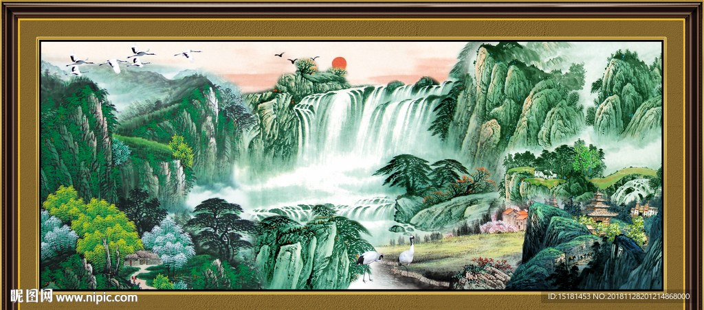 高山流水 流水生财