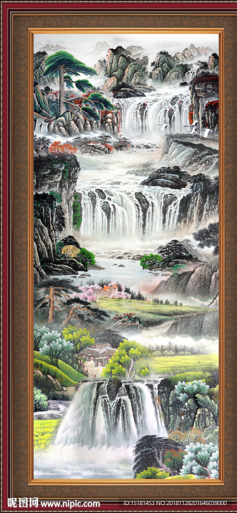 高山流水 流水生财