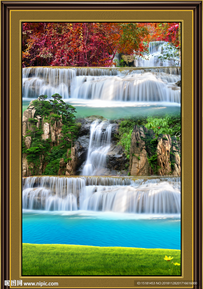 高山流水 流水生财 山水瀑布