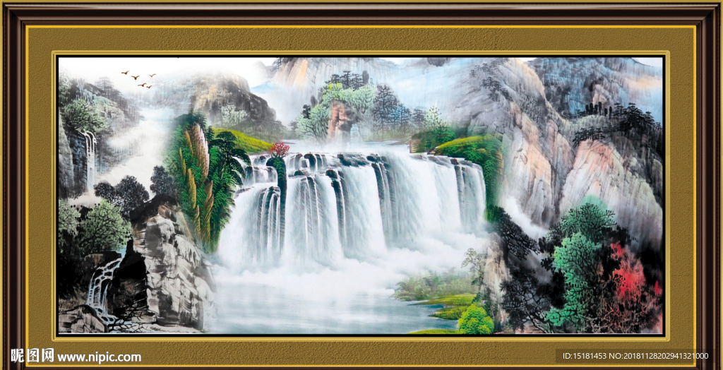 源远流长 国画 国画山水