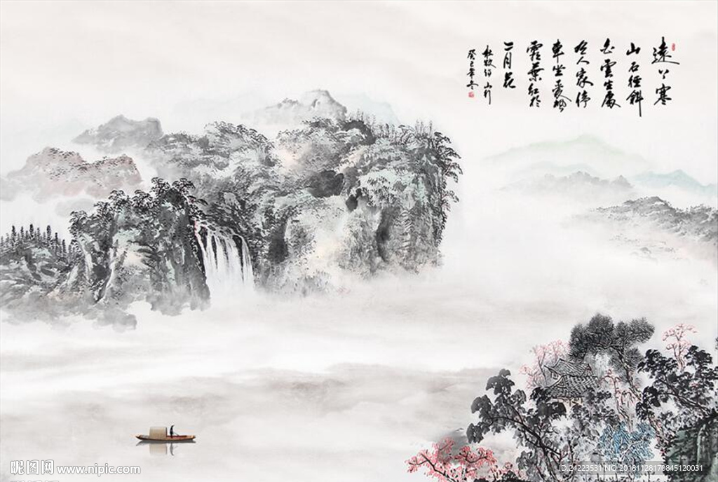 新中式水墨山水山水情客厅背景墙