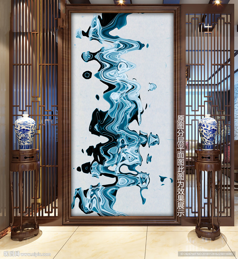 水墨线条画