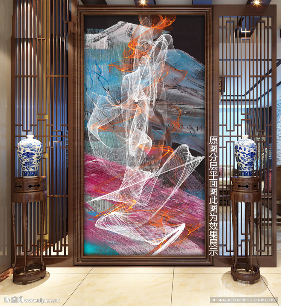 现代抽象装饰画