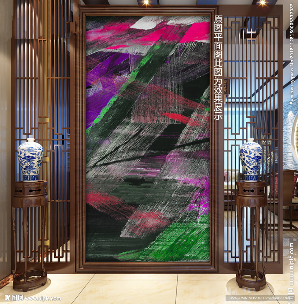 北欧装饰画