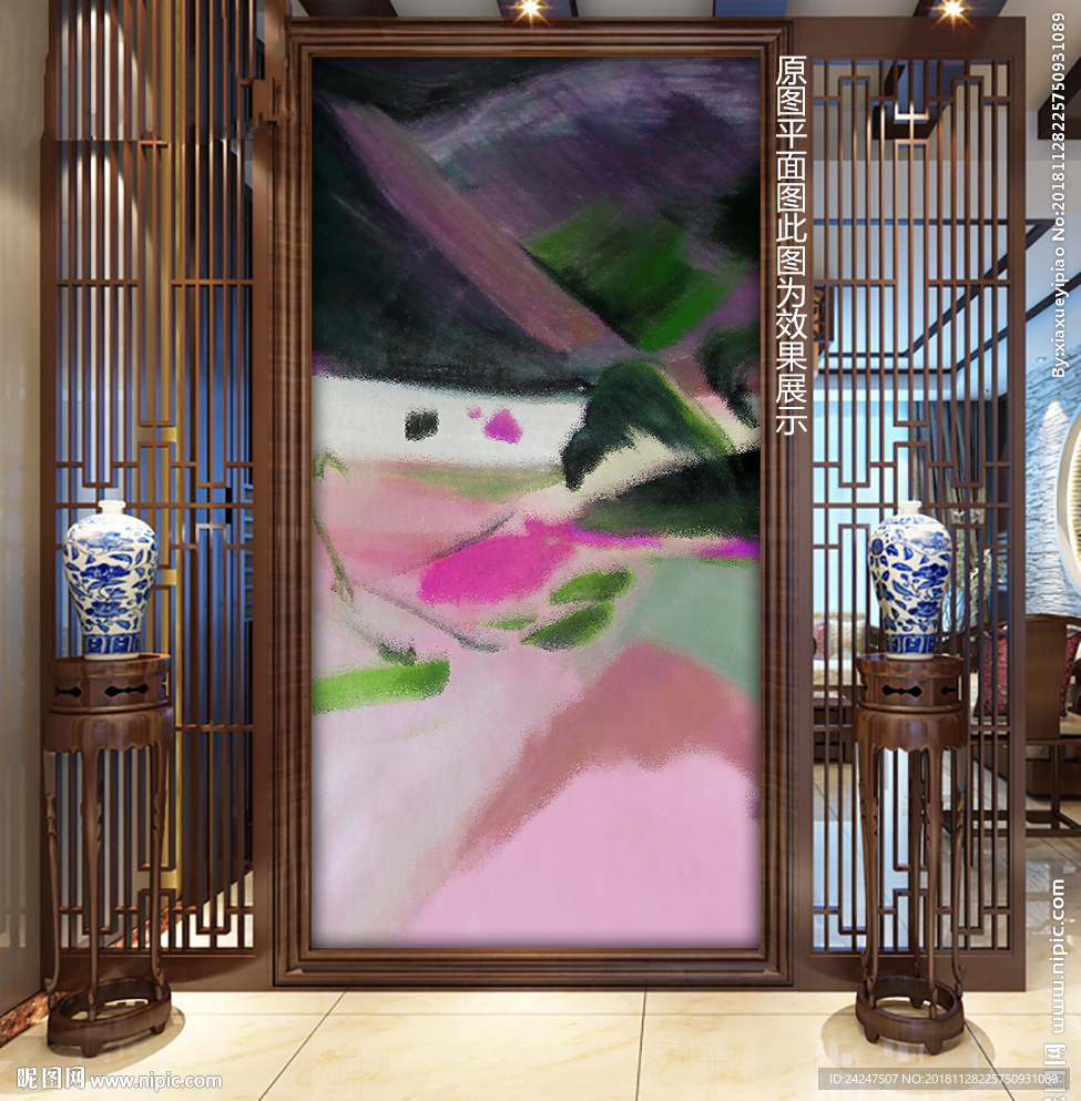 写意抽象