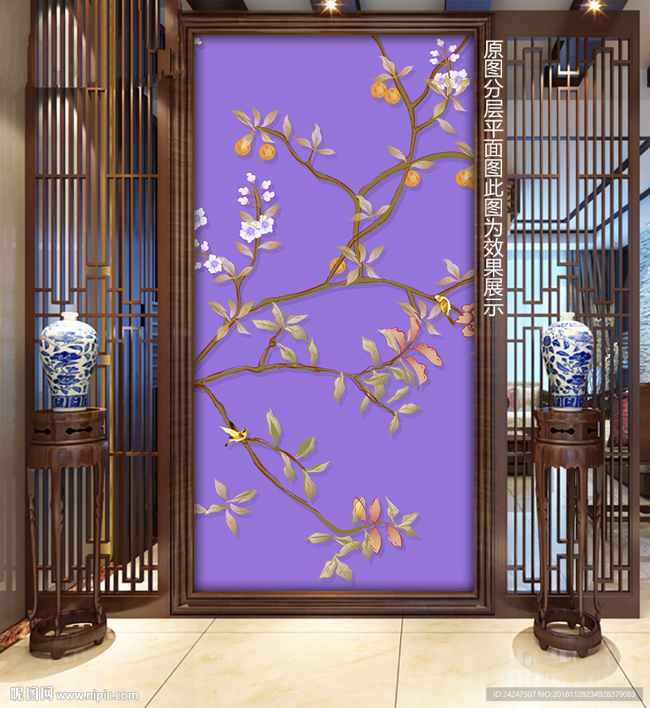 新中式花鸟