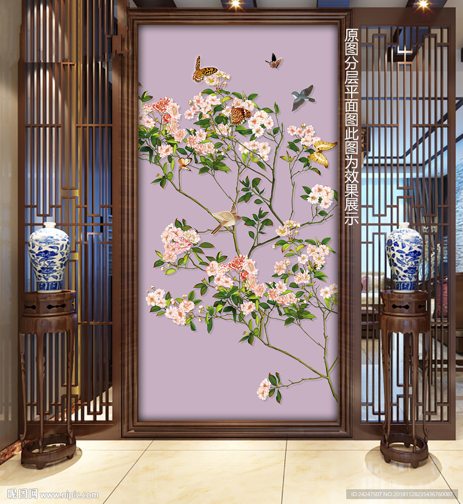 手绘花鸟