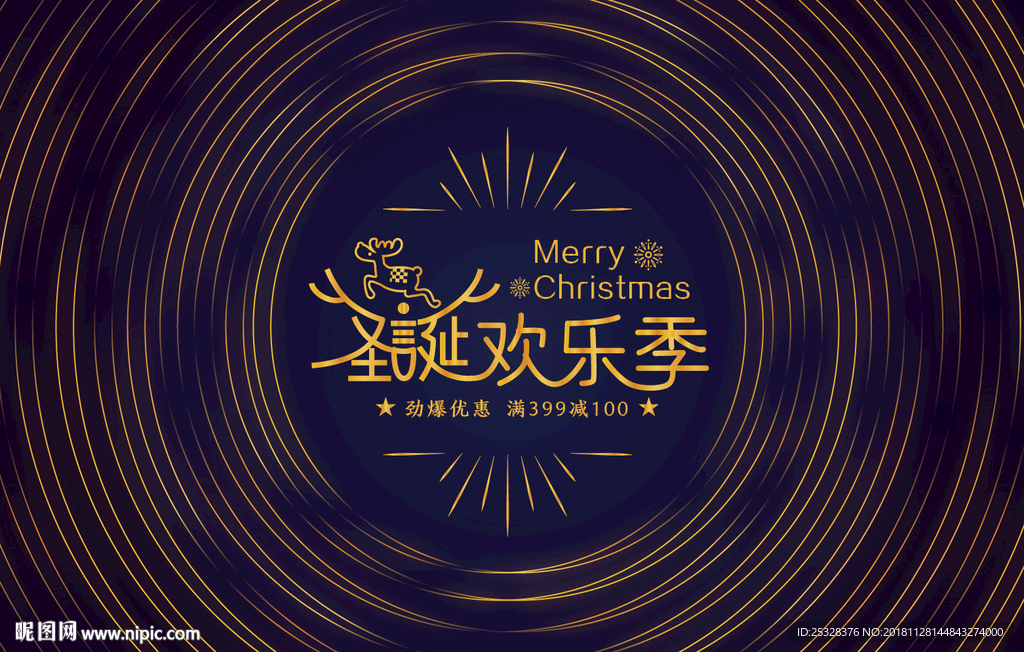 圆形线条背景