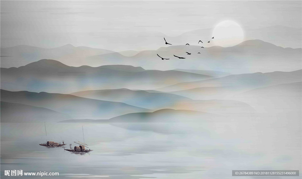 山水 水墨画