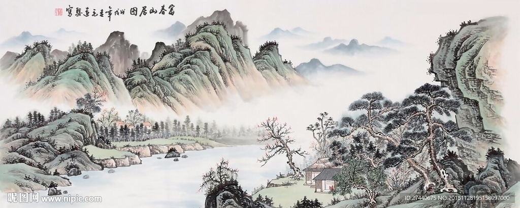 手绘国画富春山居图
