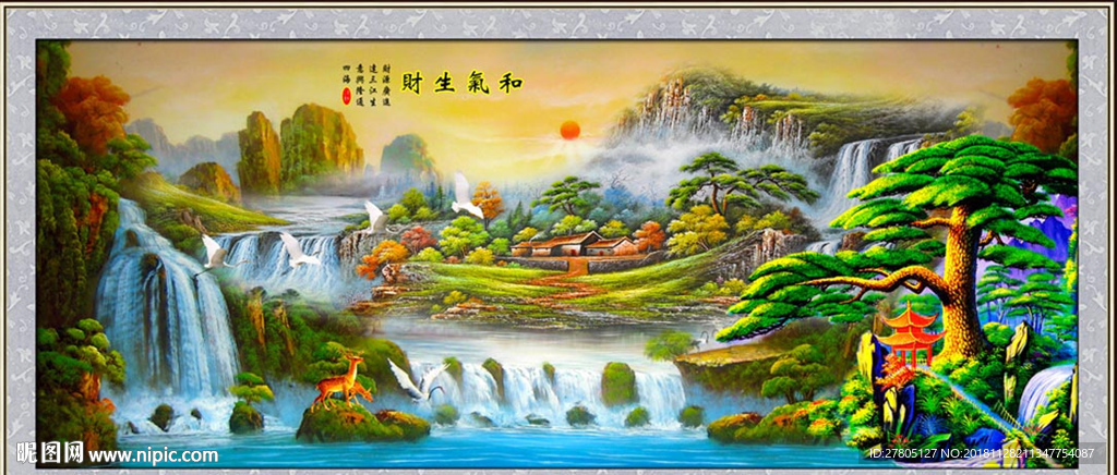 巨幅中国画 巨幅风景画 巨幅山