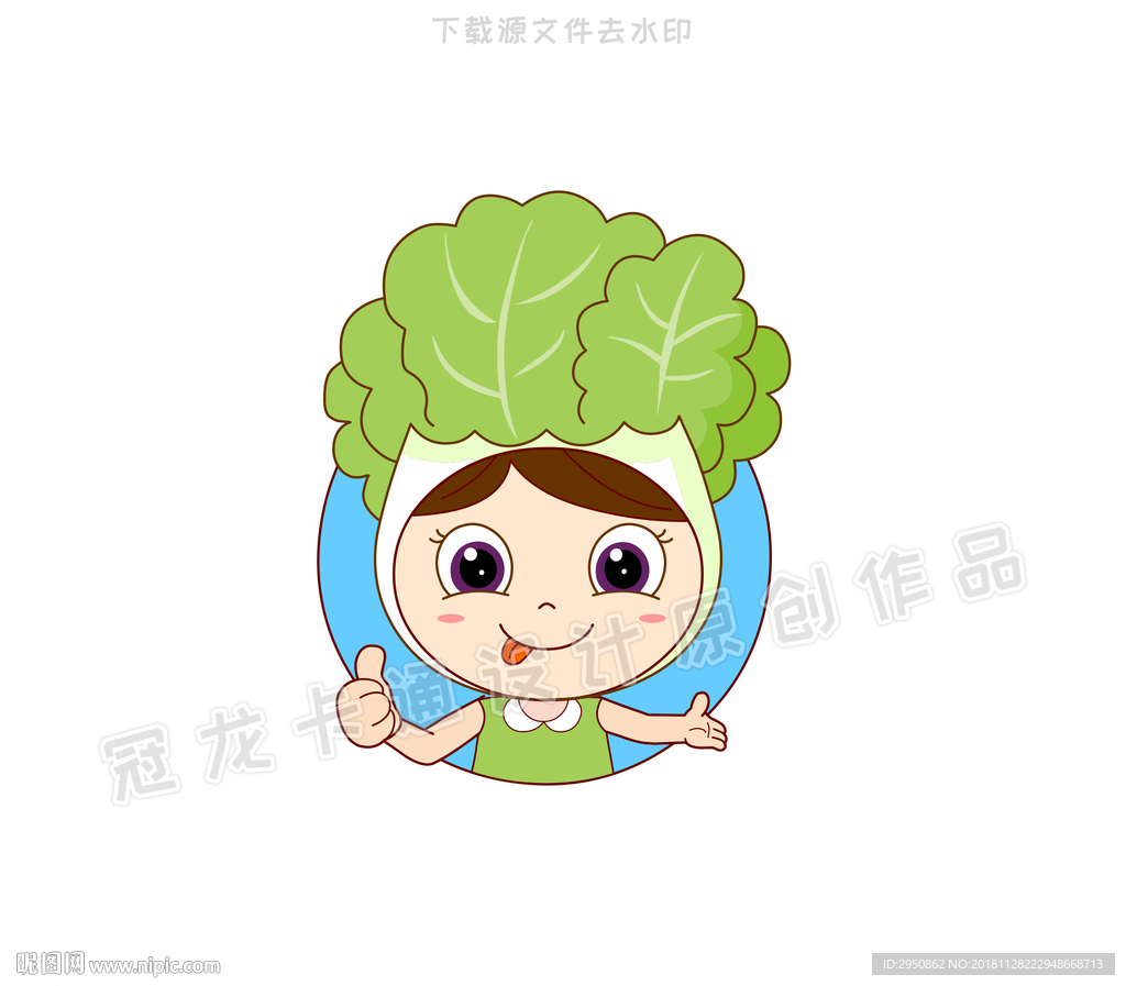 JX-BZ-娃娃菜白菜播种机价格 蔬菜萝卜精播机-曲阜市佳鑫机械设备有限公司