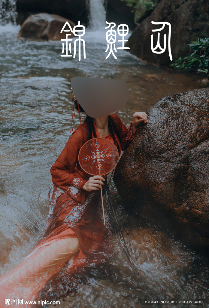 古装人像 汉服 古装女人 女性