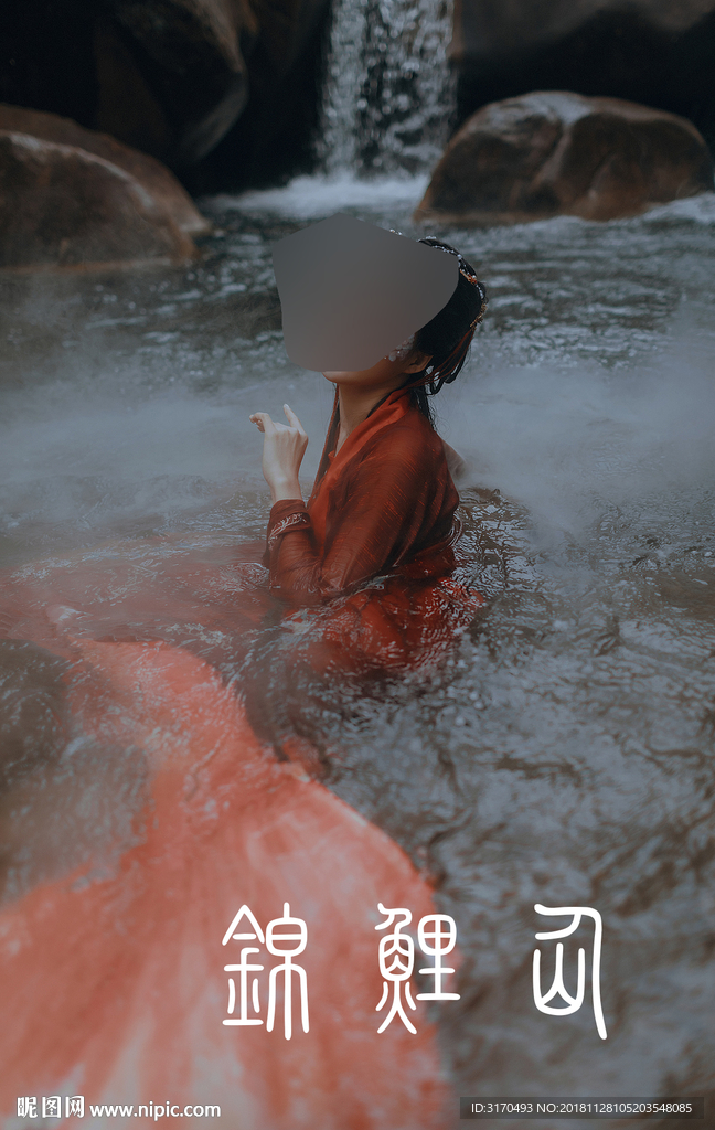 古装人像 汉服 古装女人 女性