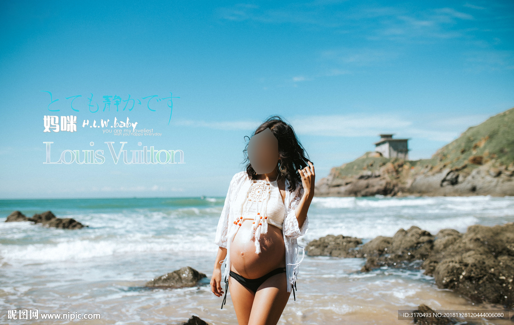 孕妇摄影孕妇文字素材