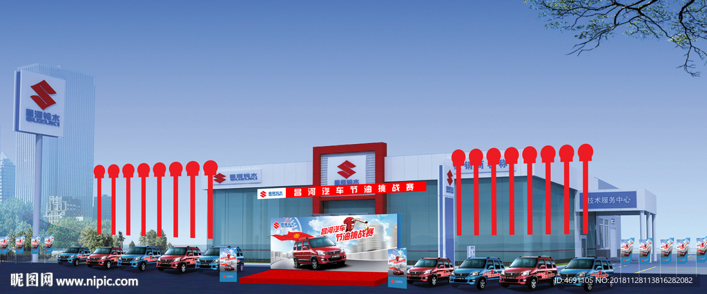 4S店活动