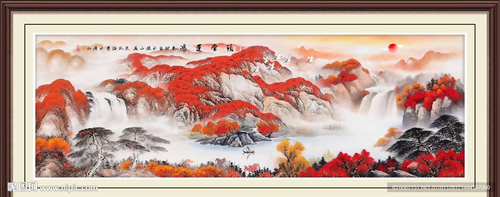 鸿运当头
