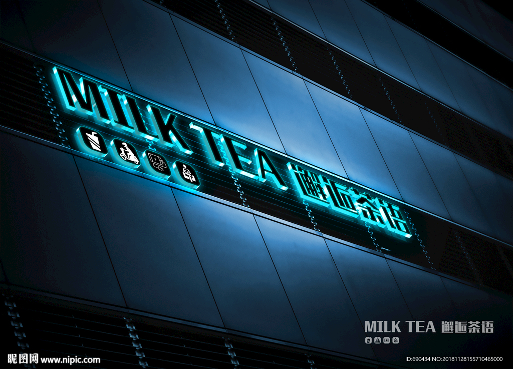 logo效果