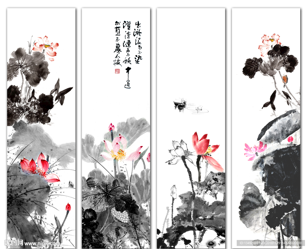 水墨荷花