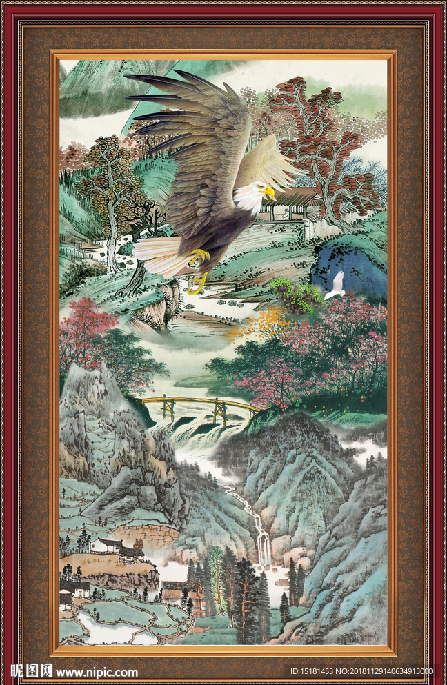 山水画 江山如此多娇