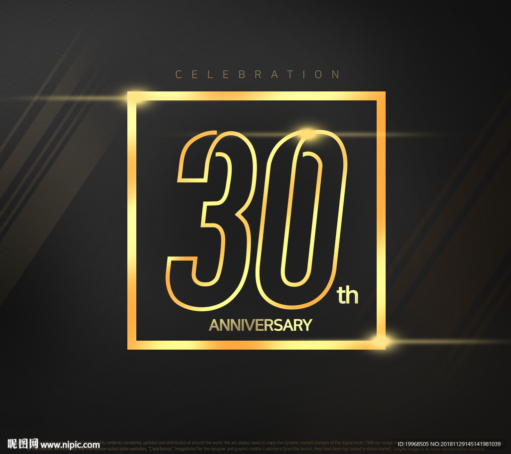 30 数字素材 30周年 3周