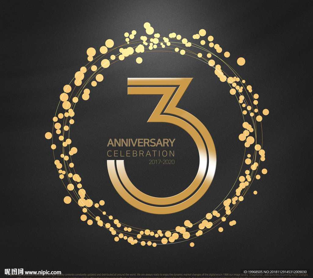 30 数字素材 3周年 30周