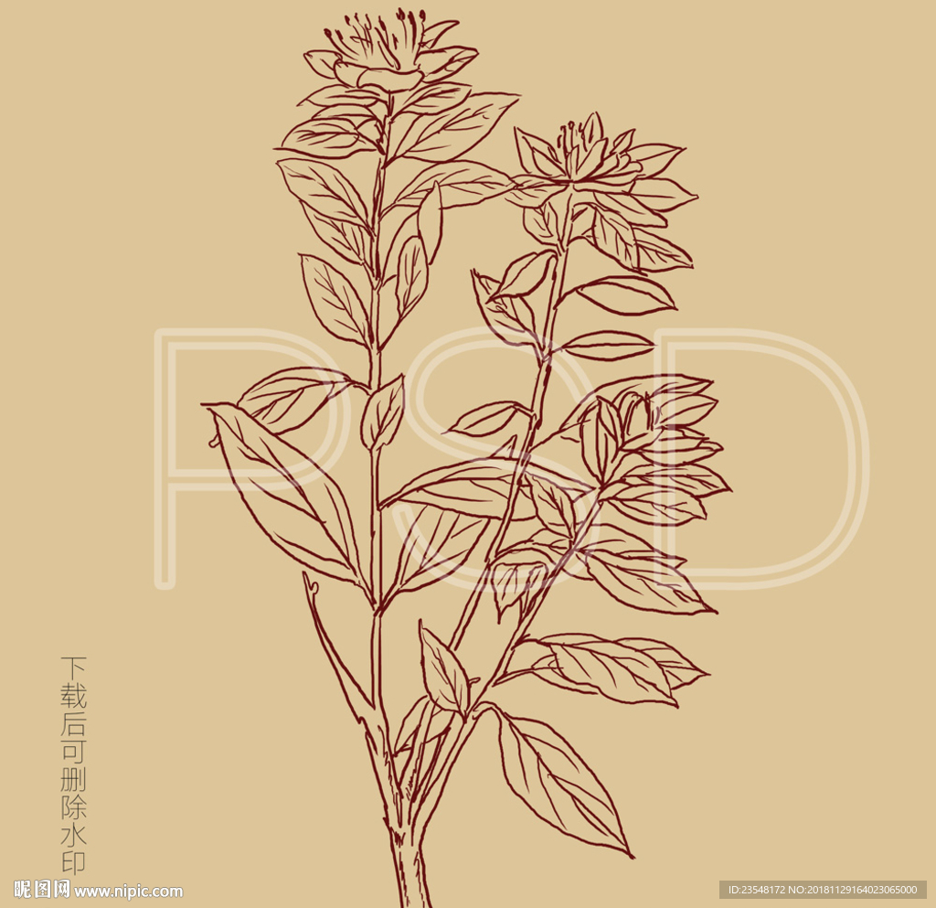 满山白