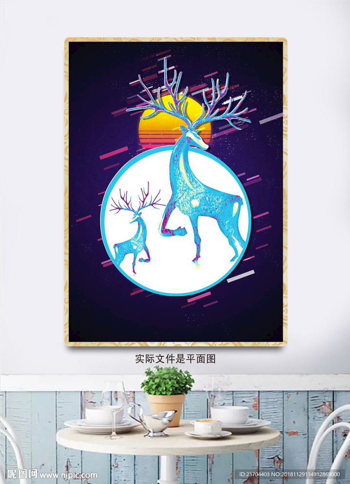 装饰画动物