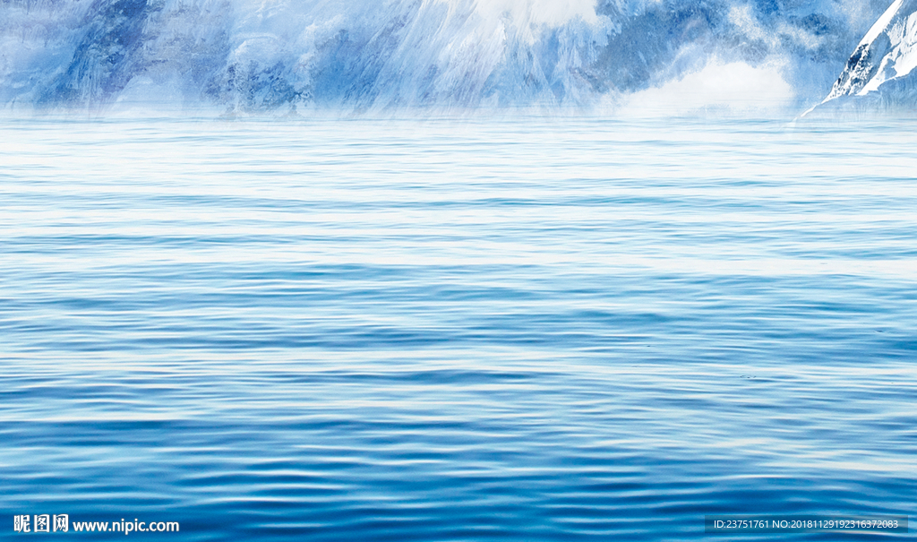 大海