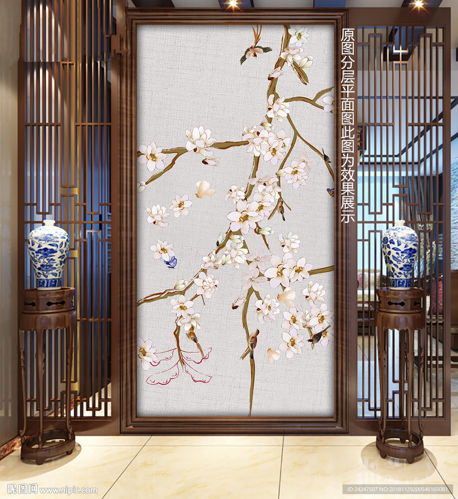 花鸟工笔画