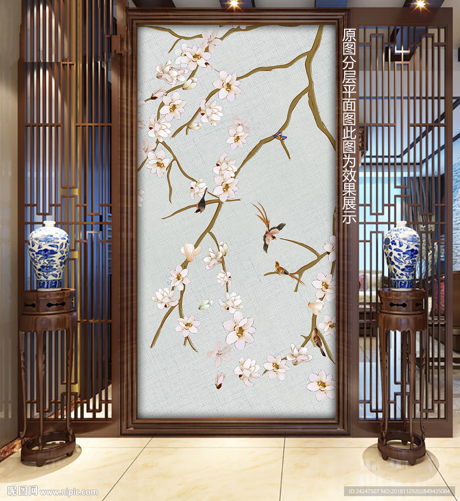 中国花鸟画