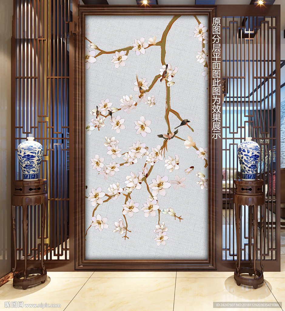 中国花鸟画