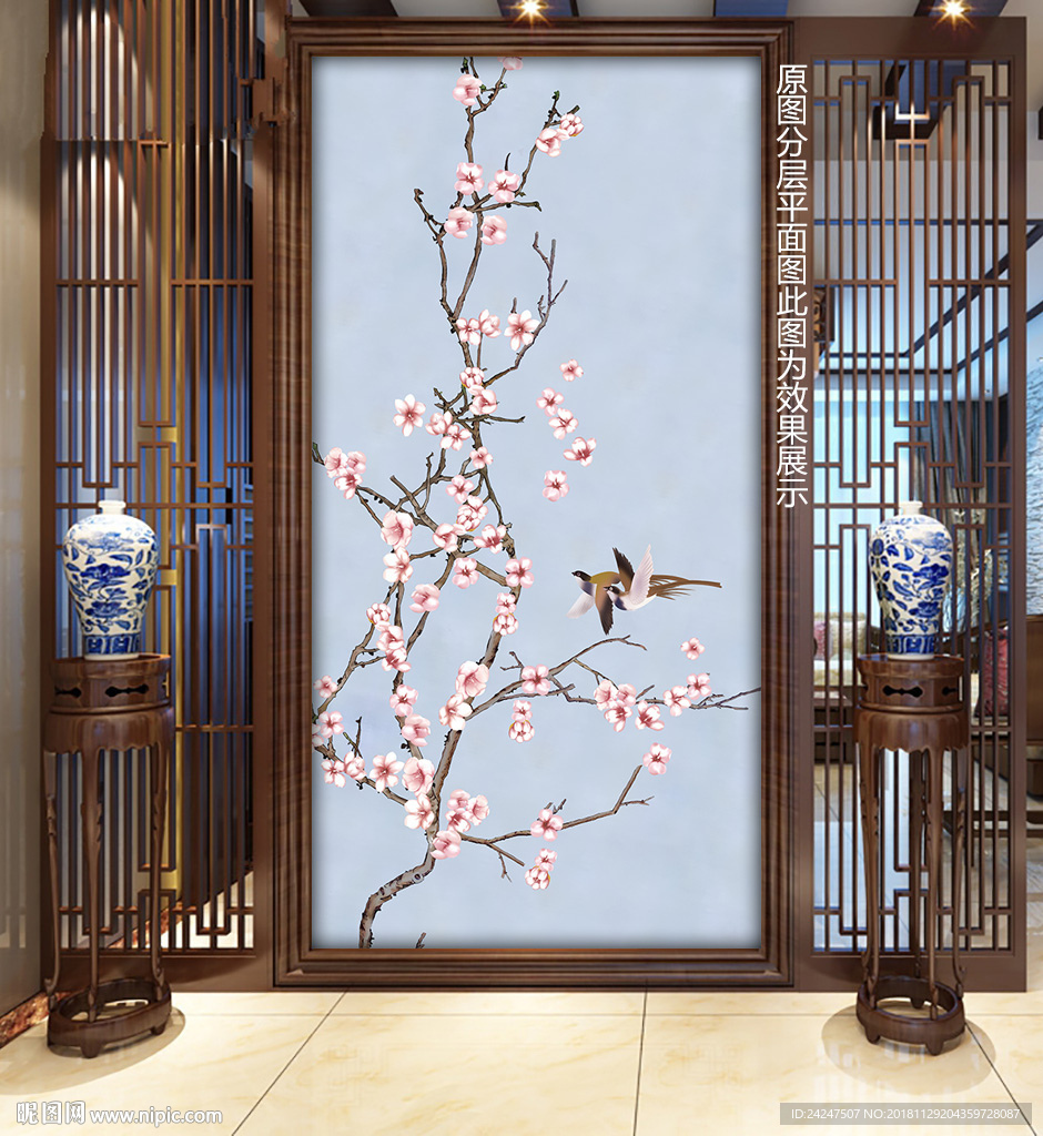 中国花鸟画