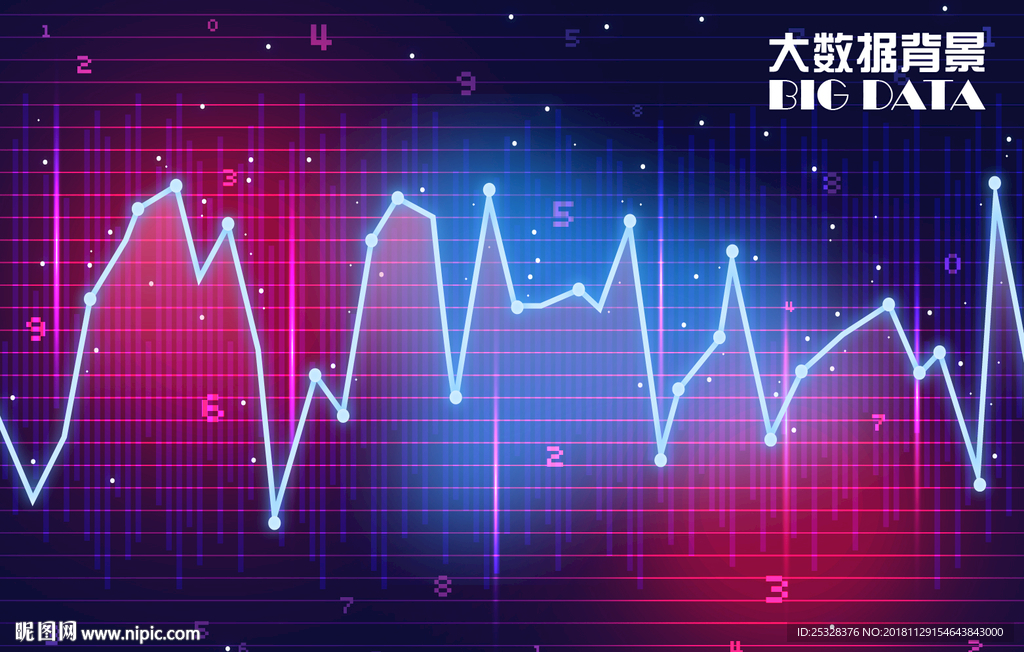 红色与蓝色抽象风格大数据背景