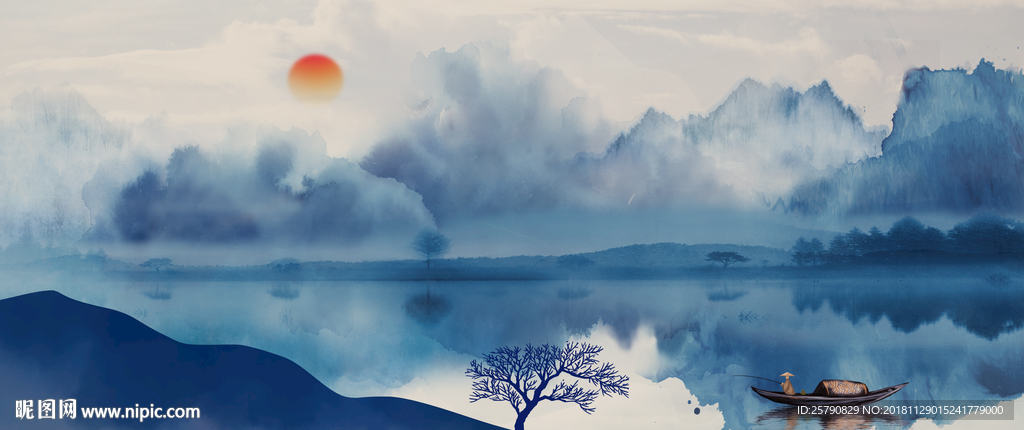 水墨画