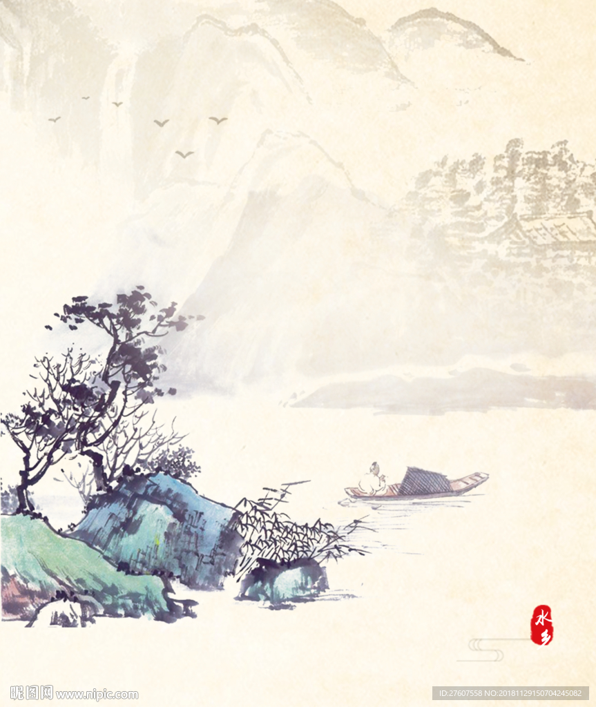 中式山水背景