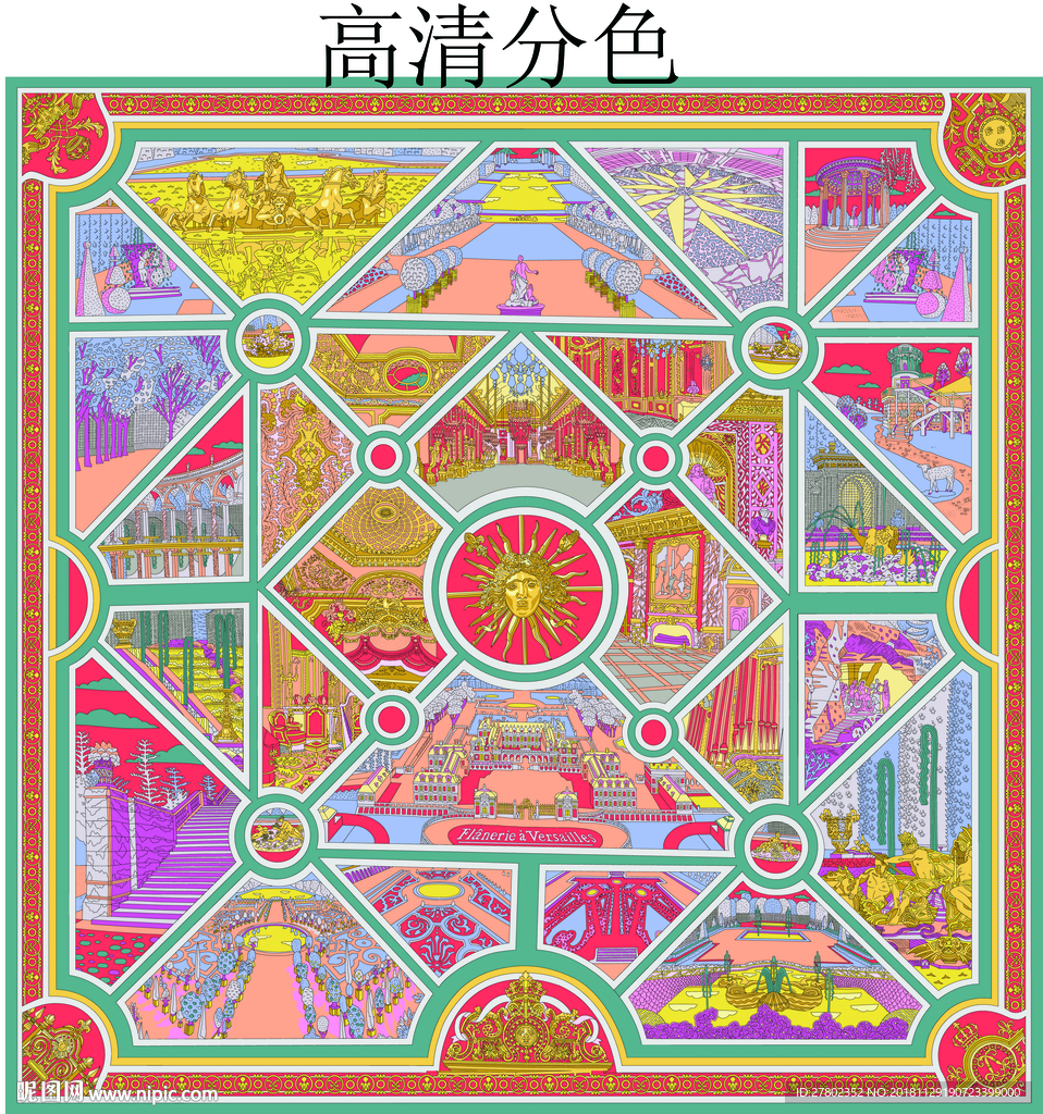 大牌方巾