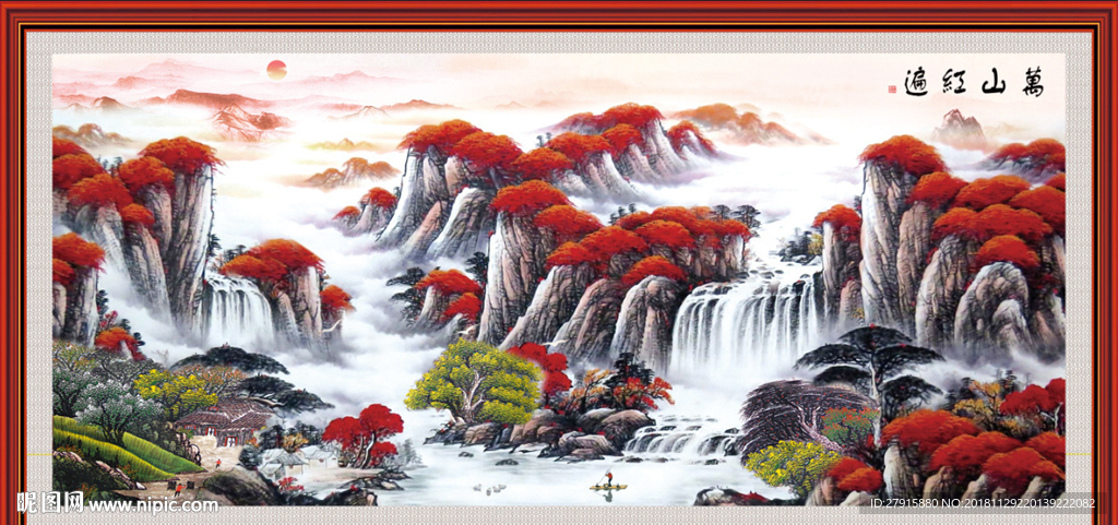 中式油画山水万山红编背景墙