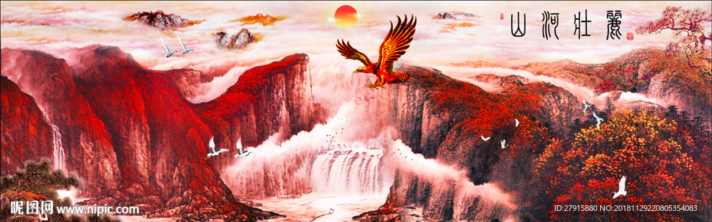 中式山水山河壮丽背景墙