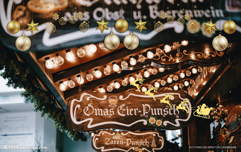 圣诞快乐 圣诞海报 圣诞图