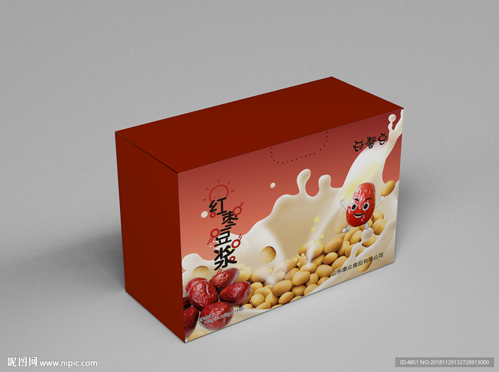 红枣豆浆 展开源文件