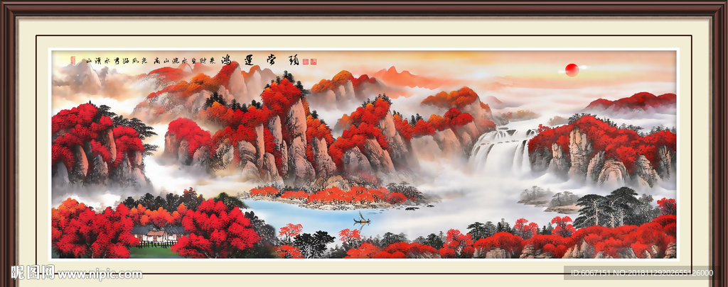 鸿运当头