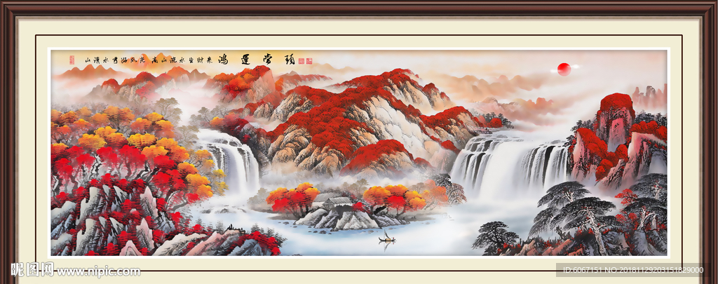 鸿运当头