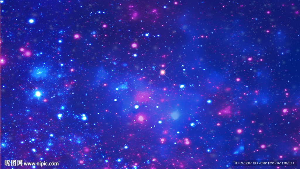 星空