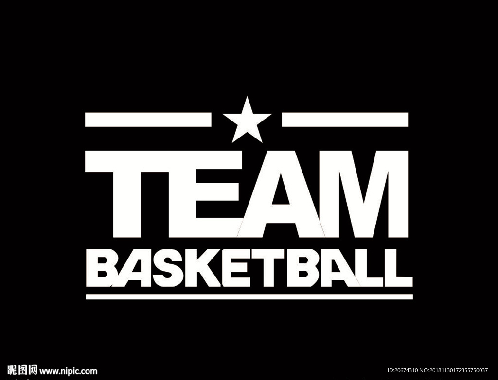 team 篮球图案