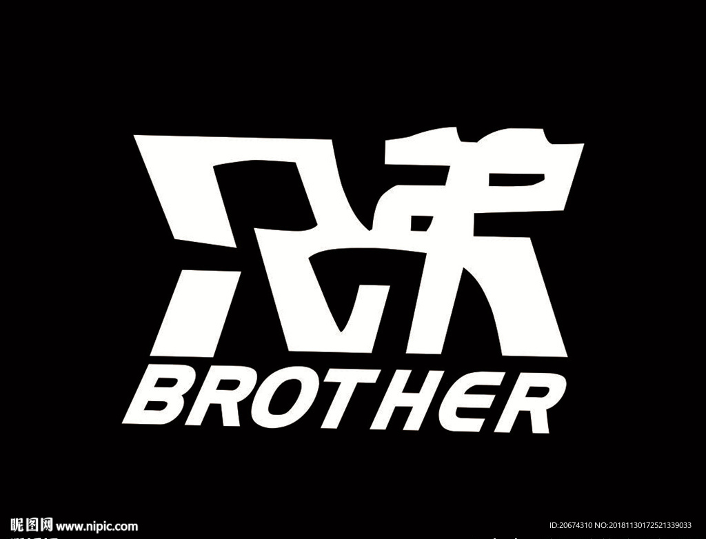 篮球图案