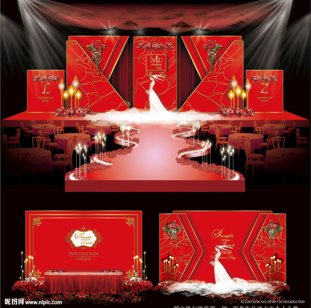 大红色主题婚礼