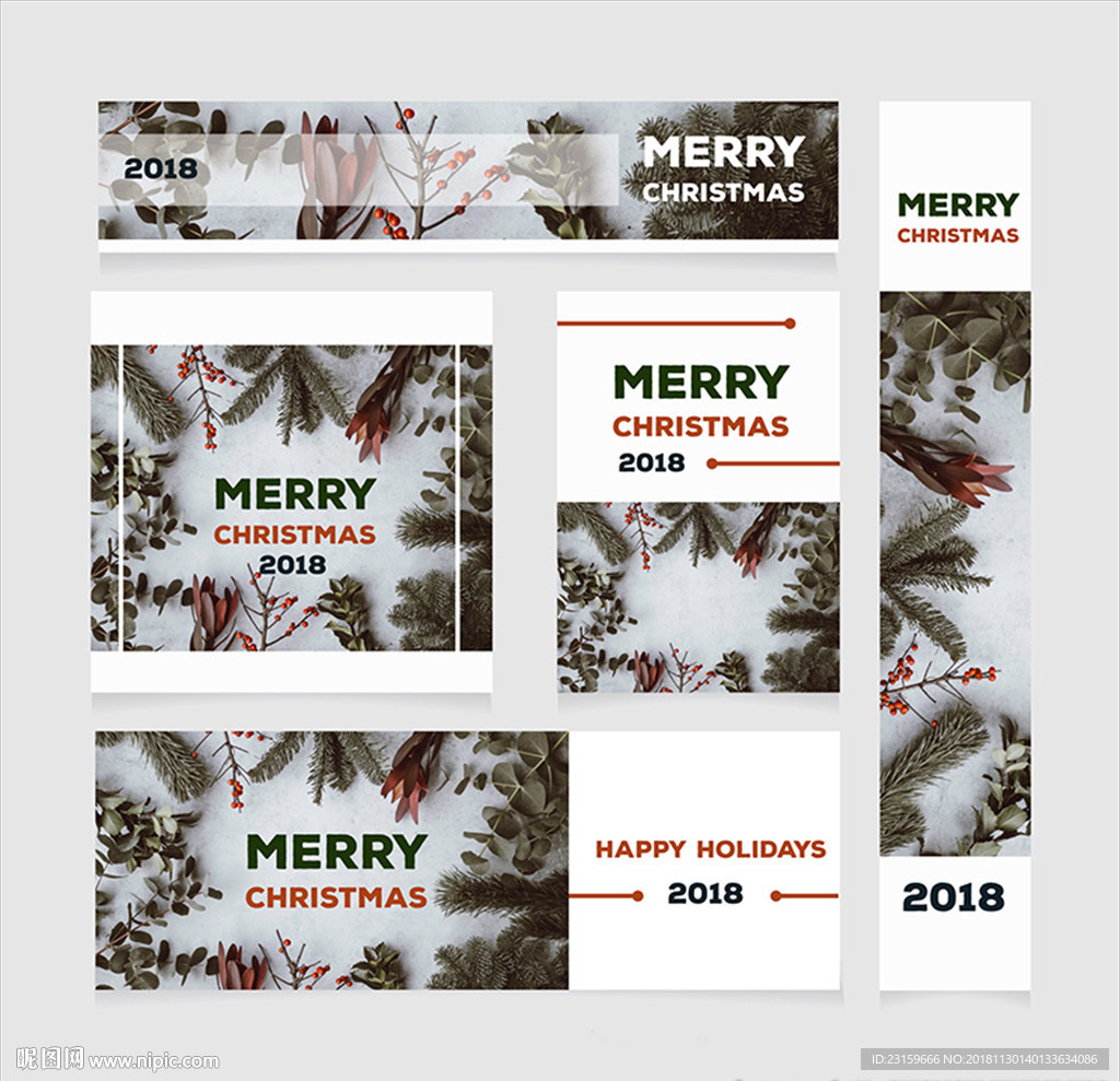 优雅的圣诞节快乐商场横幅海报