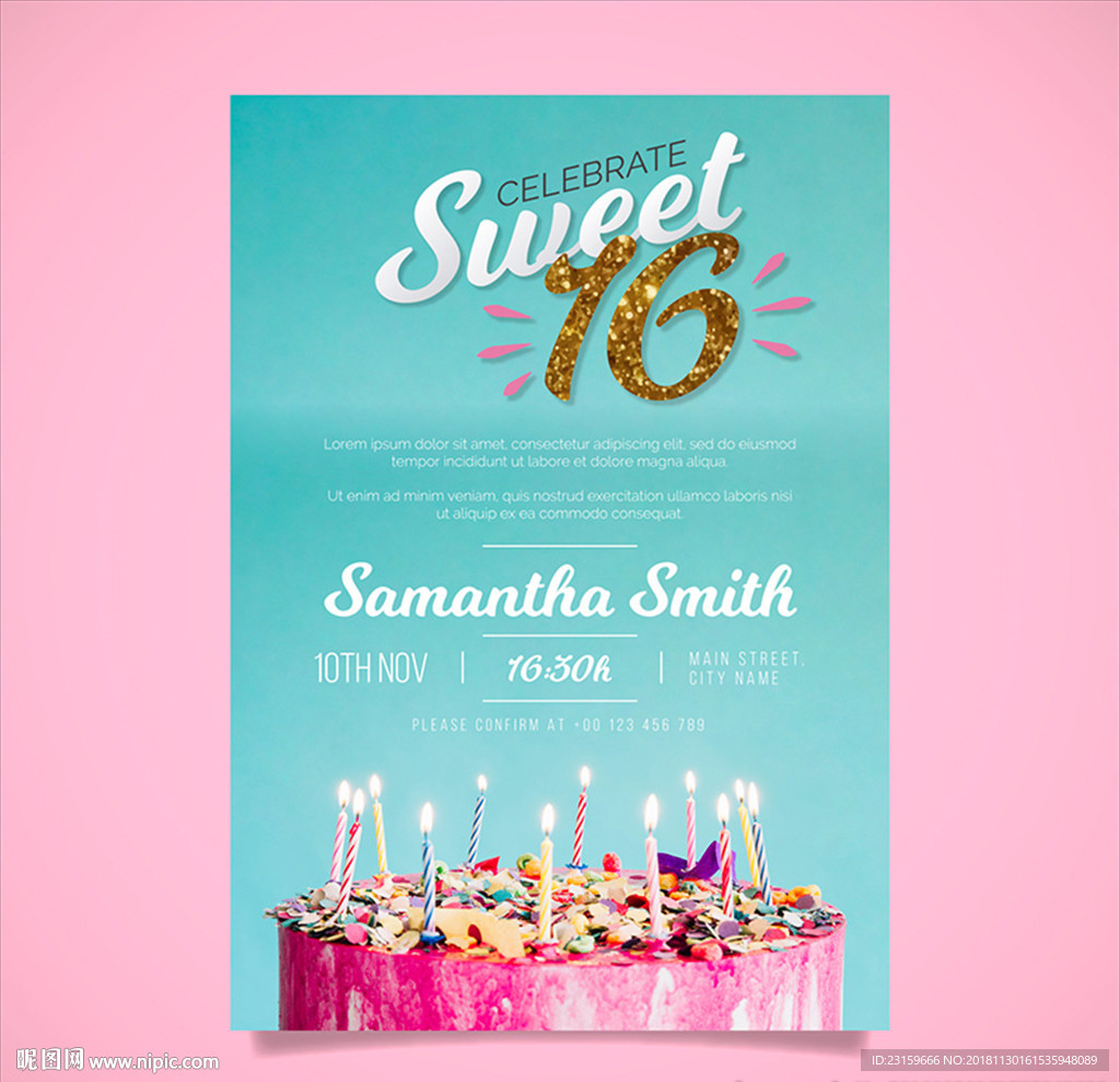 小清新十六岁生日贺卡派对邀请卡